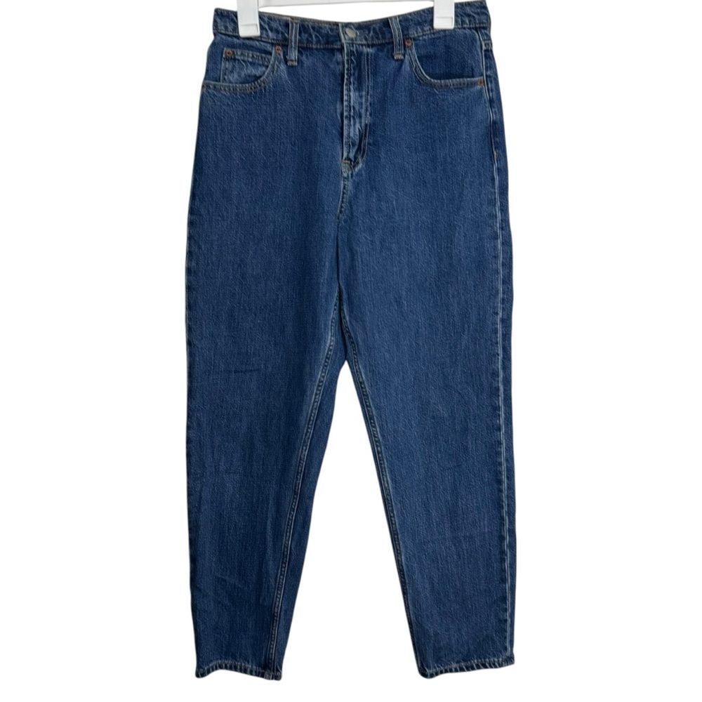 GAP Women's High Rise Jeans - Dark Blue